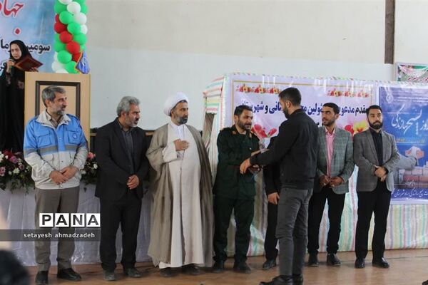 رزمایش جهادگران فاطمی در گلوگاه