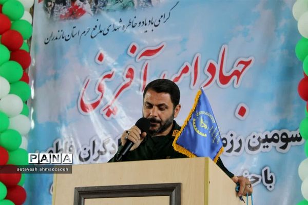 رزمایش جهادگران فاطمی در گلوگاه