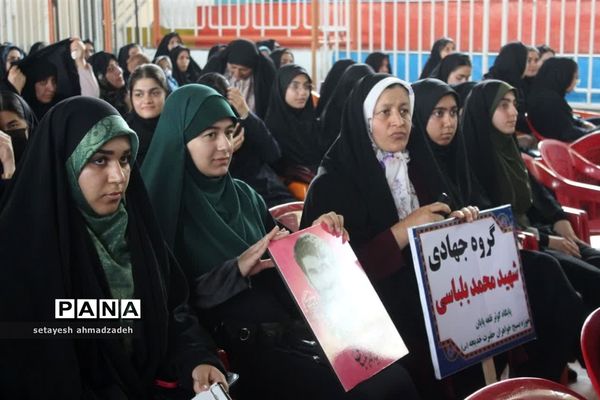 رزمایش جهادگران فاطمی در گلوگاه