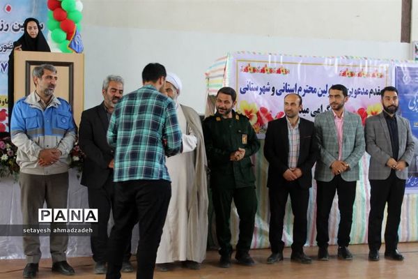 رزمایش جهادگران فاطمی در گلوگاه