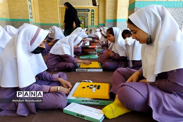 کارگاه آموزشی بازی‌های فکری در دبستان دخترانه حاج یدالله پسران ناحیه یک یزد