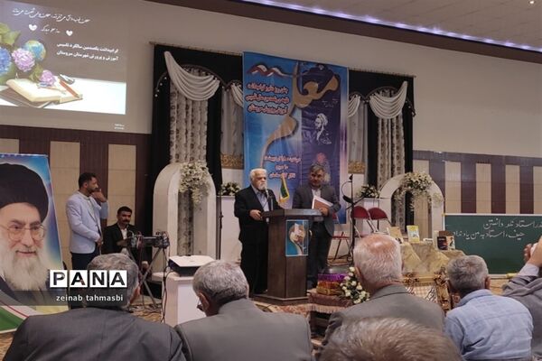 جشن یکصدمین سالگی آموزش و پرورش و بزرگداشت مقام معلم در شهرستان سروستان