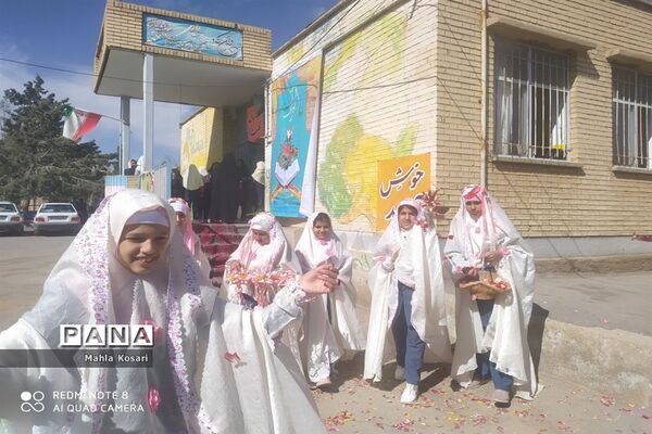 برگزاری مسابقات قرآن دوره ابتدایی شهرستان اقلید