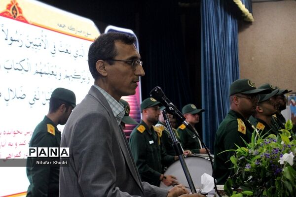 تجلیل از معلمان نمونه استان بوشهر