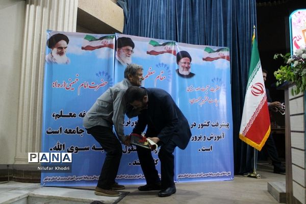 تجلیل از معلمان نمونه استان بوشهر-2