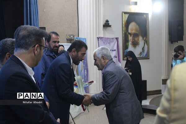 تجلیل از معلمان نمونه استان بوشهر-2