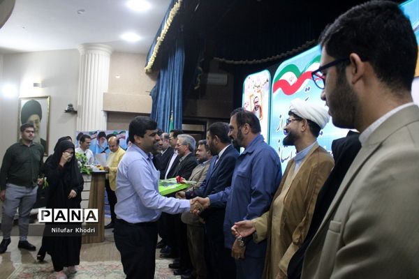 تجلیل از معلمان نمونه استان بوشهر-2