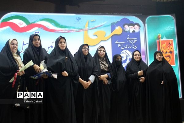 تجلیل از معلمان نمونه استان بوشهر-2