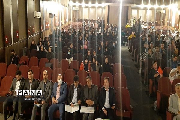 دوره آموزشی معلمان، کارشناس مسئولان وکارشناسان تربیت‌بدنی استان خراسان شمالی