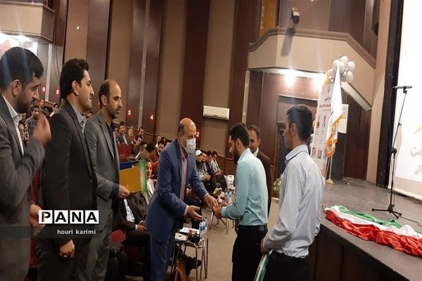 دوره آموزشی معلمان، کارشناس مسئولان وکارشناسان تربیت‌بدنی استان خراسان شمالی