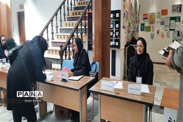 دوره آموزشی معلمان، کارشناس مسئولان وکارشناسان تربیت‌بدنی استان خراسان شمالی