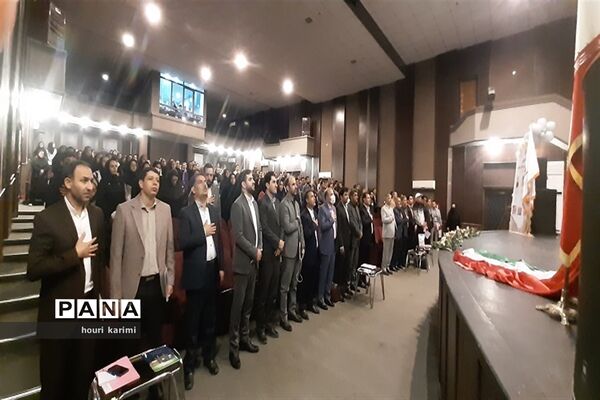 دوره آموزشی معلمان، کارشناس مسئولان وکارشناسان تربیت‌بدنی استان خراسان شمالی