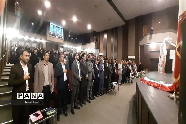 دوره آموزشی معلمان، کارشناس مسئولان وکارشناسان تربیت‌بدنی استان خراسان شمالی