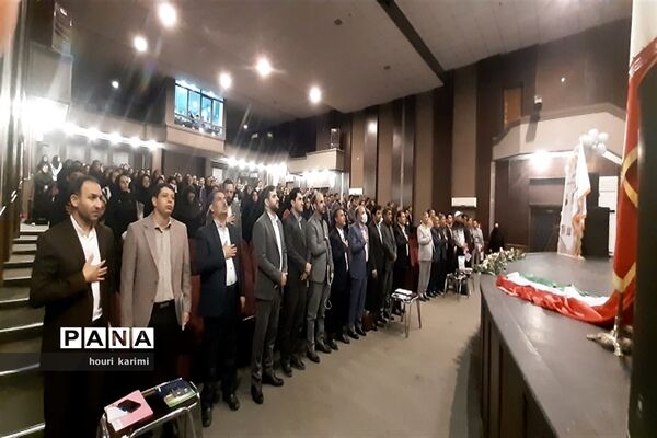 دوره آموزشی معلمان، کارشناس مسئولان وکارشناسان تربیت‌بدنی استان خراسان شمالی