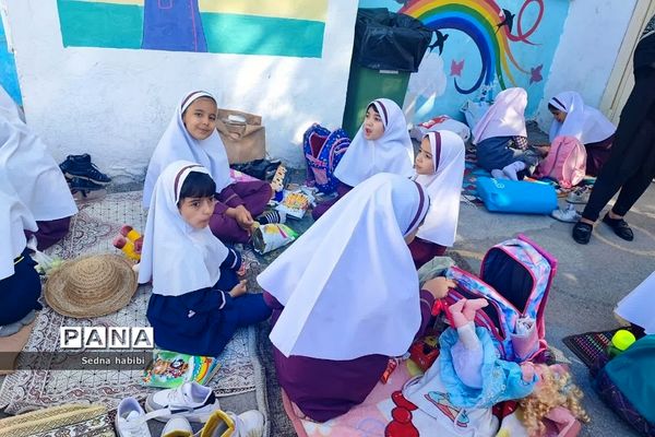 طرح یک‌روزه در مدرسه بدون کیف در دبستان حضرت زهرا(س) یک رودهن