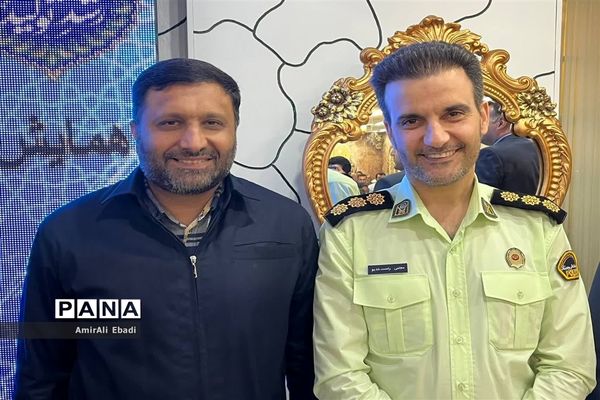 آیین تجلیل و تکریم شوراهای شهر و روستا شهرستان میاندورود