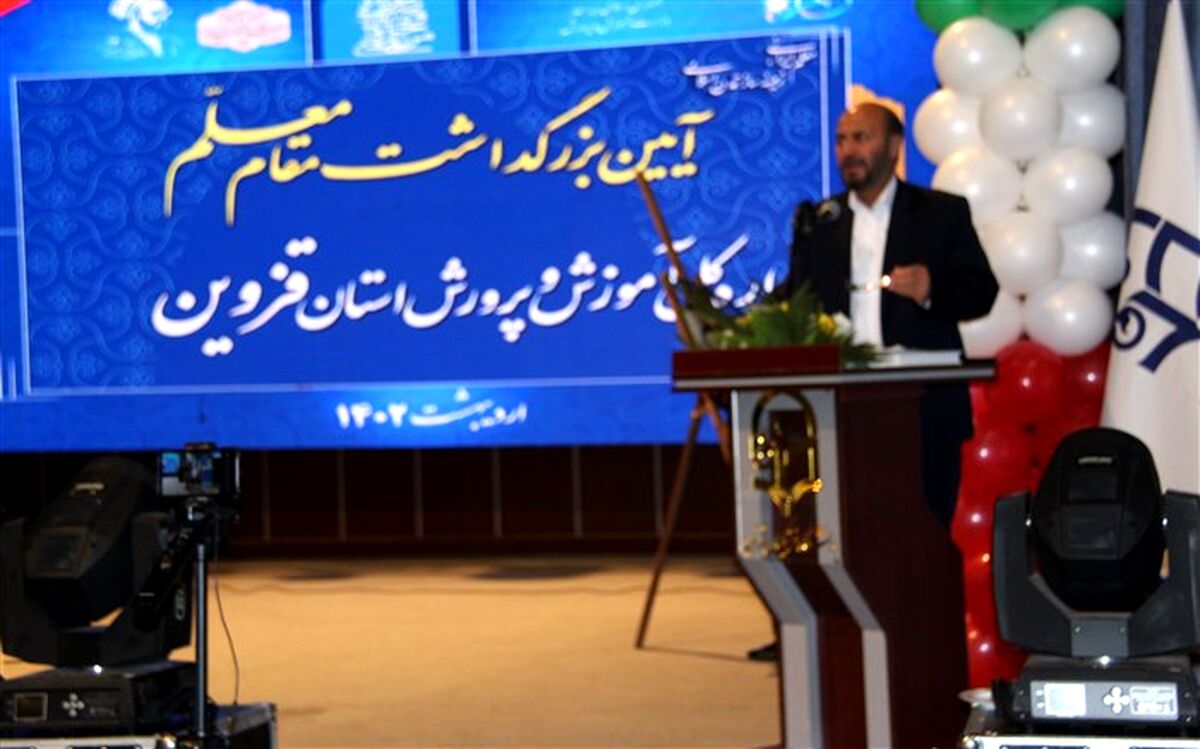 کاهش ۷۳ درصدی بازماندگان از تحصیل استان قزوین
