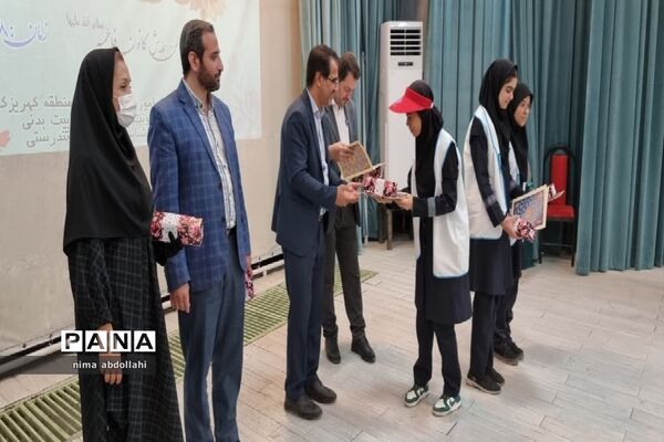 همایش هفته سلامت و تجلیل از منتخبین هفتمین جشنواره سفیران سلامت و فعالان حوزه سلامت