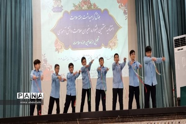 همایش هفته سلامت و تجلیل از منتخبین هفتمین جشنواره سفیران سلامت و فعالان حوزه سلامت