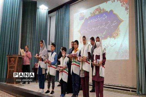 همایش هفته سلامت و تجلیل از منتخبین هفتمین جشنواره سفیران سلامت و فعالان حوزه سلامت