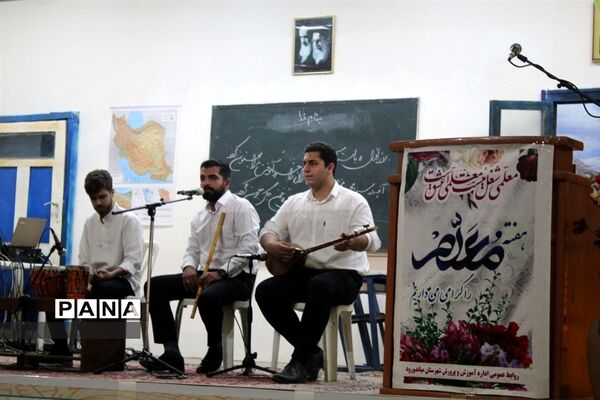 مراسم تجلیل از معلمان نمونه در شهرستان میاندورود