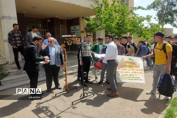 آغاز اردوی تربیتی زیارت اولی‌ها دانش‌آموزان استان قزوین