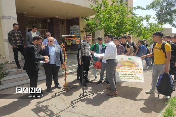 آغاز اردوی تربیتی زیارت اولی‌ها دانش‌آموزان استان قزوین