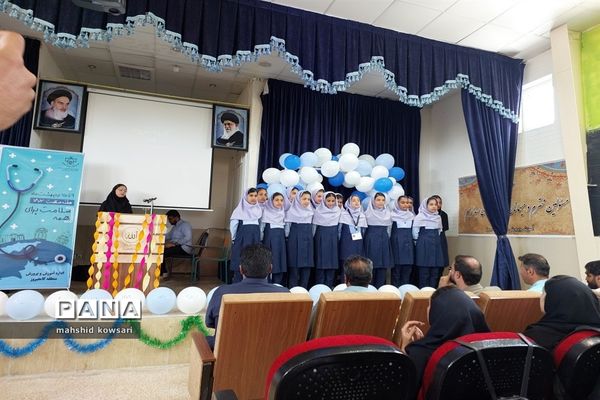 اختتامیه جشنواره سفیران سلامت منطقه کامفیروز