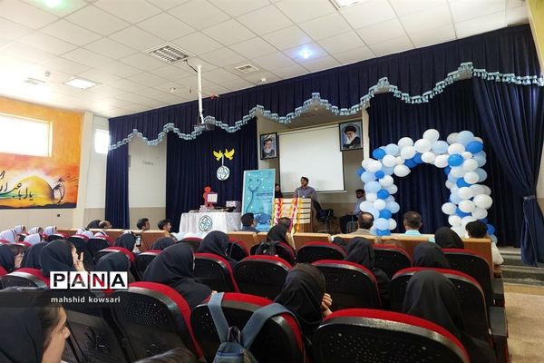 اختتامیه جشنواره سفیران سلامت منطقه کامفیروز