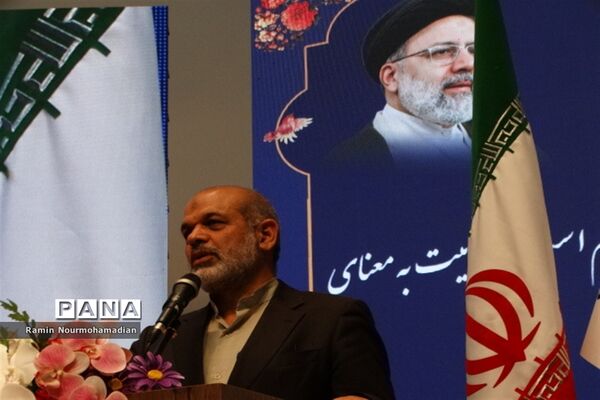 آیین تجلیل از معلمان نمونه شهر تهران