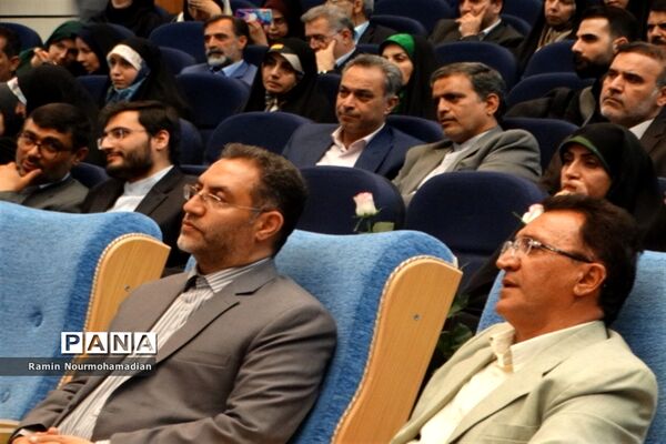 آیین تجلیل از معلمان نمونه شهر تهران