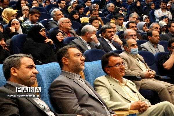 آیین تجلیل از معلمان نمونه شهر تهران