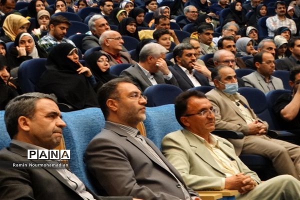 آیین تجلیل از معلمان نمونه شهر تهران