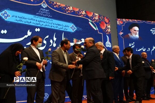 آیین تجلیل از معلمان نمونه شهر تهران