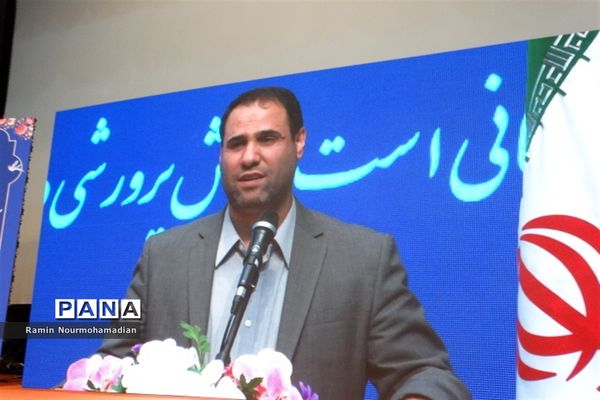 آیین تجلیل از معلمان نمونه شهر تهران