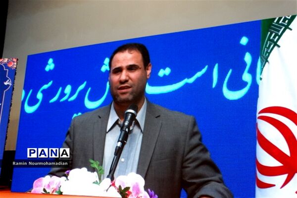 آیین تجلیل از معلمان نمونه شهر تهران