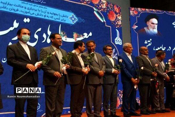 آیین تجلیل از معلمان نمونه شهر تهران
