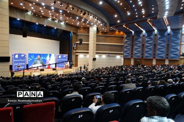 آیین تجلیل از معلمان نمونه شهر تهران