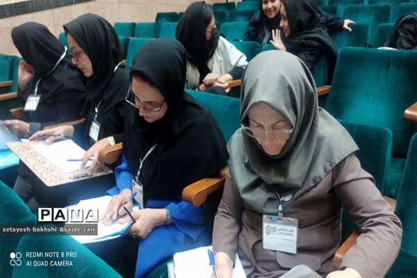 برگزاری مرحله استانی چهل و یکمین دوره مسابقات فرهنگی و هنری فردا در مشهد مقدس