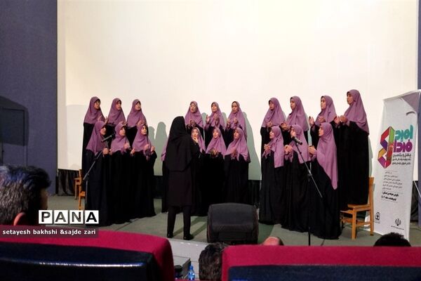 برگزاری مرحله استانی چهل و یکمین دوره مسابقات فرهنگی و هنری فردا در مشهد مقدس