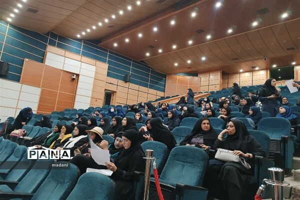 مرحله استانی چهل و یکمین دوره مسابقات فرهنگی هنری در استان اصفهان