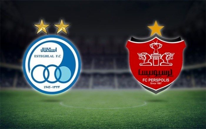 مجمع استقلال و پرسپولیس برگزار می‌شود