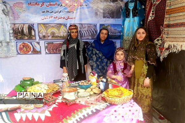آیین افتتاح نمایشگاه اقوام و گردشگری در منطقه ۵