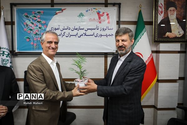 بیست و چهارمین سالروز تاسیس سازمان دانش‌آموزی