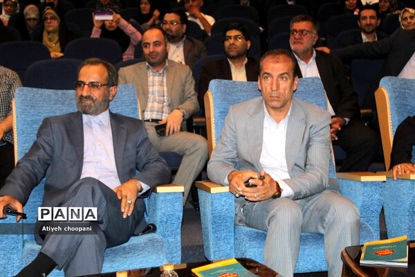 همایش تجلیل از معلمان نمونه شهر تهران «معلم هادی تربیت»