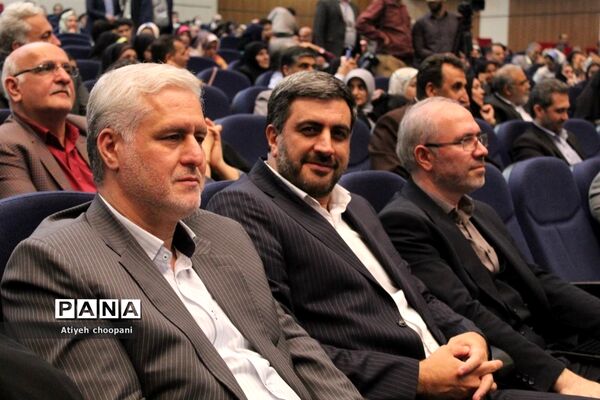 همایش تجلیل از معلمان نمونه شهر تهران «معلم هادی تربیت»