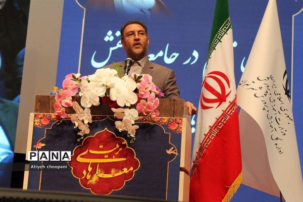 همایش تجلیل از معلمان نمونه شهر تهران «معلم هادی تربیت»