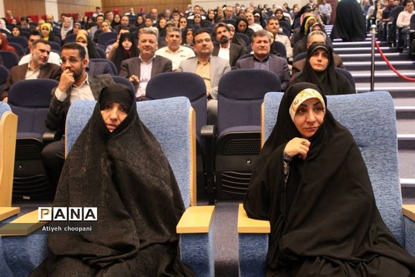 همایش تجلیل از معلمان نمونه شهر تهران «معلم هادی تربیت»