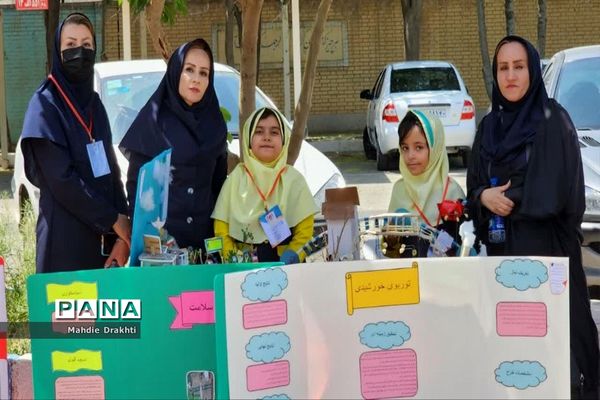 نمایشگاه متمرکز طرح جابربن حیان در ناحیه یک بهارستان