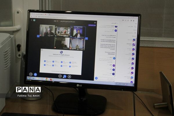 جلسه مدیران سازمان دانش‌آموزی سراسر کشور